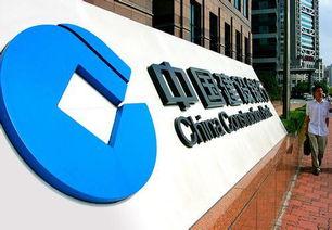 郑州建设银行最新爆料,揭秘金融创新与风险防控新举措